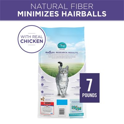 Image showing  Adult Hairball Control Natural Chicken Recipe Dry Cat Food