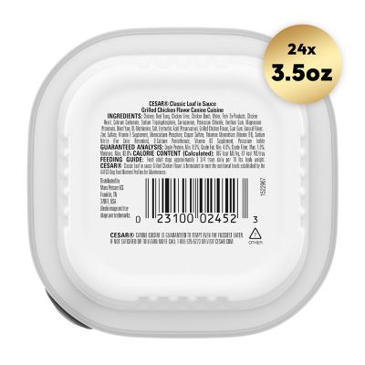 Image showing  Adult Small Breed Grilled Chicken Classic Loaf in Sauce Wet Dog Food, 3.5 oz.