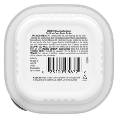 Image showing  Adult Small Breed Top Sirloin Classic Loaf in Sauce Wet Dog Food, 3.5 oz.