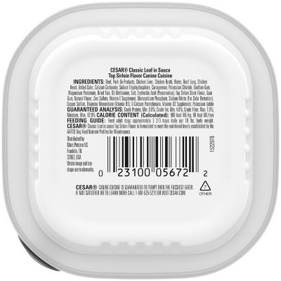 Image showing 7 th Cesar Adult Small Breed Top Sirloin Classic Loaf in Sauce Wet Dog Food, 3.5 oz.