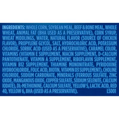 Image showing  Mini Bites Small Breed Adult Savory Beef and Chicken Recipes Dry Dog Food, 16 lb. Bag