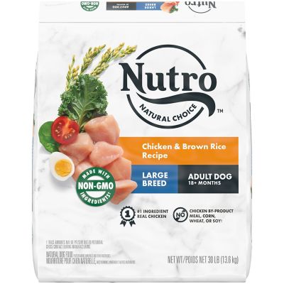 Nutro Wholesome Essentials Natural Choice Large Breed Adult Chicken and Brown Rice Recipe Dry Dog Food To my knowledge, the blue bag for Large Breeds is the only dog food with Glucosimine and Condritin