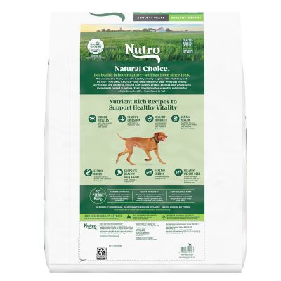 Image showing  Adult Lite Weight Loss Lamb Recipe Dry Dog Food