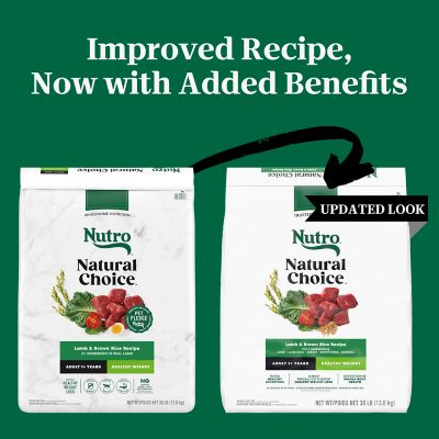 Image showing  Adult Lite Weight Loss Lamb Recipe Dry Dog Food
