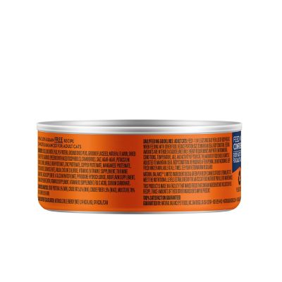 Image showing  Duck & Green Pea Reserve Pate Recipe Wet Cat Food, 5.5 oz.