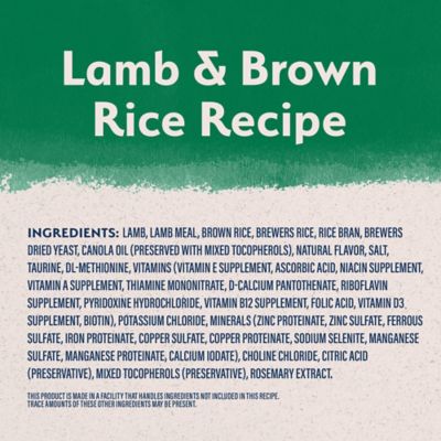 Image showing  Adult Limited Ingredient Lamb and Brown Rice Recipe Dry Dog Food