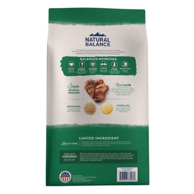 Image showing  Adult Limited Ingredient Lamb and Brown Rice Recipe Dry Dog Food