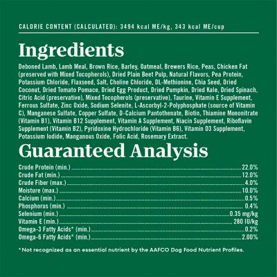 Image showing 9 th Nutro Natural Choice Adult Large Breed Lamb and Brown Rice Recipe Dry Dog Food