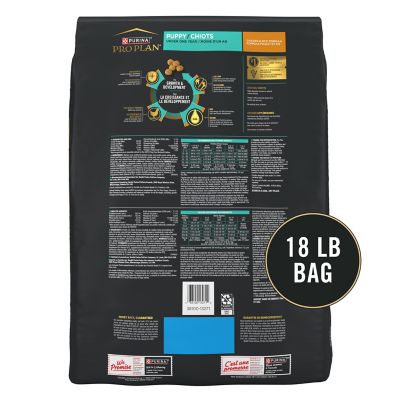 Image showing 9 th Purina Pro Plan Focus Puppy Chicken & Rice Formula Dry Dog Food