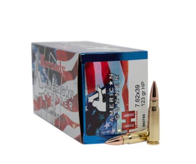 Image showing  7.62 x 39 123 Grain hp Match American Gunner (50)