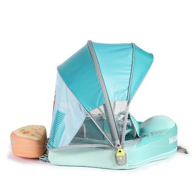 Image showing  Air-Free Float with Canopy - New York - Green