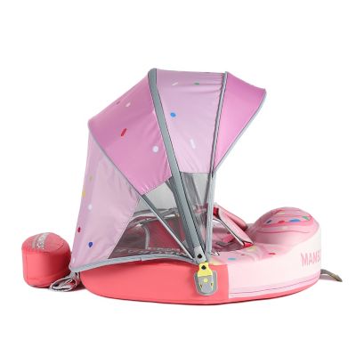 Image showing  Air-Free Float with Canopy - Cupcake - Pink