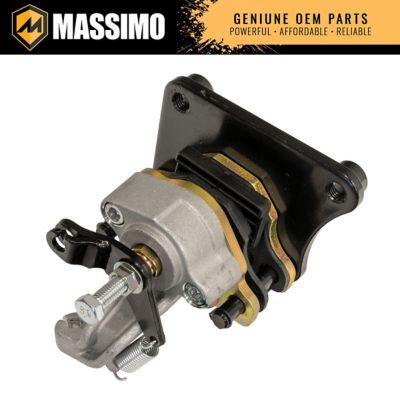 Massimo T-Boss 550, 550F, 550X, 560 Park Brake Caliper