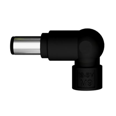 Image showing  90-Watt Universal Laptop Charger with 6 Adapters