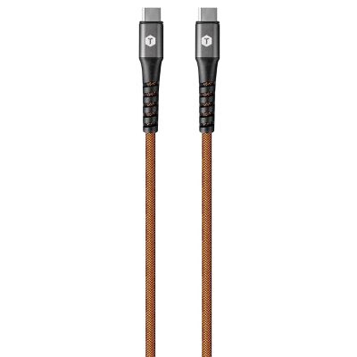 Image showing  USB-C to USB-C Cable, 8 Feet