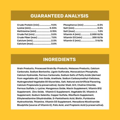 Image showing  Apple Poultry Treat Block, 25 lb.