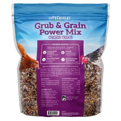 Image showing  Grub and Grain Power Mix Chicken Treats, 5 lb.