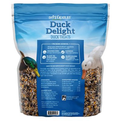 Image showing  Duck Delight Duck Treats, 5 lb.