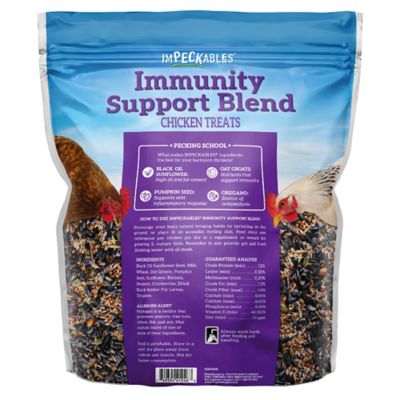Image showing  Immunity Support Blend Chicken Treats, 5 lb. Bag