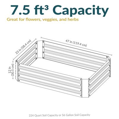 Image showing 5 th Sunnydaze Decor Rectangle Steel Raised Planter Bed, 4 x 2 x 1ft., White