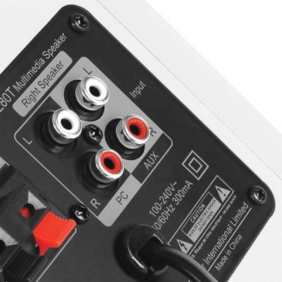 Image showing  42-Watt Continuous-Power Amplified Bookshelf Speakers, R1280T, 2 ct. (White)