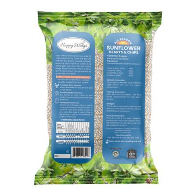 Image showing  Sunflower Seed Hearts & Chips