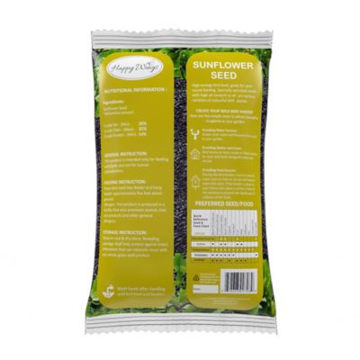 Image showing  Black Oil Sunflower Seed