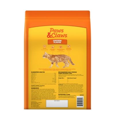 Image showing  Kibble Plus Balanced and Complete Adult Chicken Recipe Dry Cat Food, 6.3 lb. Bag