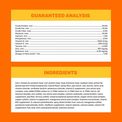Image showing  Fish Frenzy Balanced and Complete Adult Seafood Recipe Dry Cat Food, 6.3 lb. Bag
