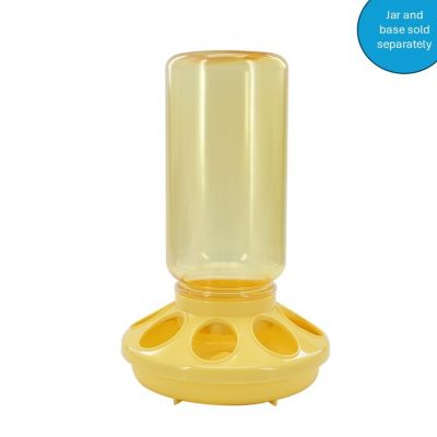 Image showing  Plastic Poultry Feeder Base, Yellow