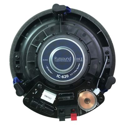 Image showing  Architectural Series IC-620 Enhanced Performance In-Ceiling Loudspeakers, 2 Count