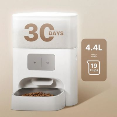 Image showing  Smart Pet Feeder (Cubie M3)