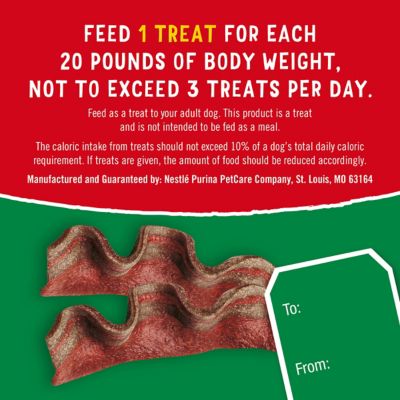 Image showing 5 th Purina Beggin' Holiday Ham Flavor Dog Treats, 6 oz.