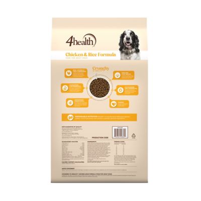 Image showing  Adult Chicken and Rice Formula Dry Dog Food
