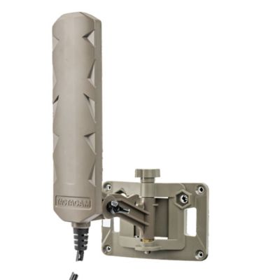 Reveal by Tactacam Extended Range Antenna