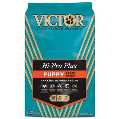 ドッグフード hiro Victor Classic Hi-Pro Plus Large Breed Puppy at Tractor Supply Co