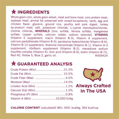 Image showing  Tender & Crunchy Real Lamb & Turkey Dry Dog Food