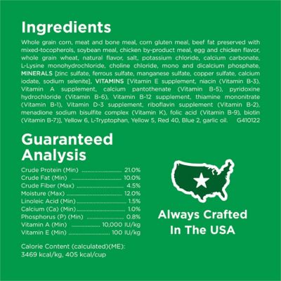 Image showing  Complete Adult Chicken Formula Dry Dog Food Kibble