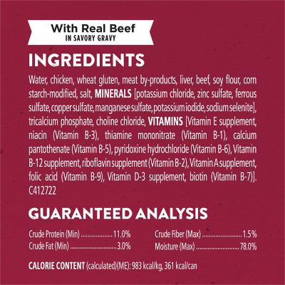 Image showing  High-Protein Beef and Chicken in Savory Gravy Wet Dog Food Variety Pack, 13 oz., 6 pk.