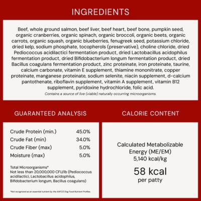 Image showing 9 th Stella & Chewy's Surf N Turf Dinner Patties Freeze-Dried Raw Dog Food