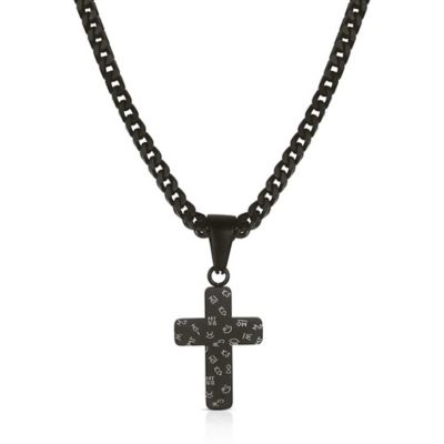 Image showing  Strong Horizons Cross Necklace