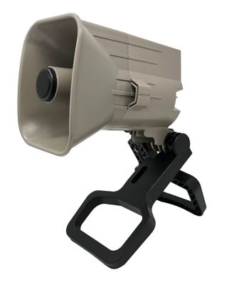 Image showing  X 24 Digital Game Call