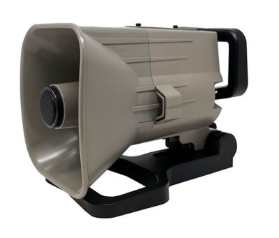 Image showing  X 24 Digital Game Call