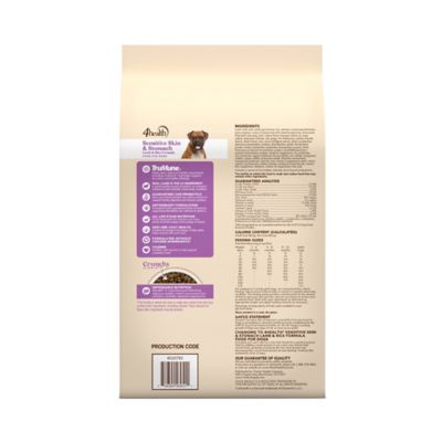 Image showing  All Life Stages Sensitive Skin and Stomach, Lamb and Rice Formula Dry Dog Food