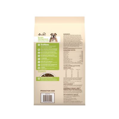 Image showing  Adult Weight Management Chicken/Rice Formula Dry Dog Food