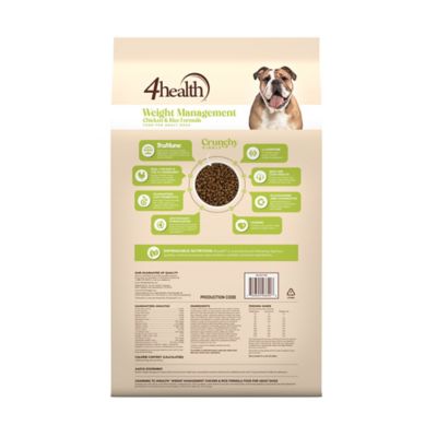 Image showing  Adult Weight Management Chicken and Rice Formula Dry Dog Food