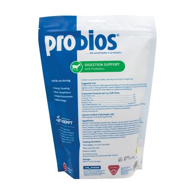 Image showing  Digestive Support Goat Soft Chews 1.32g