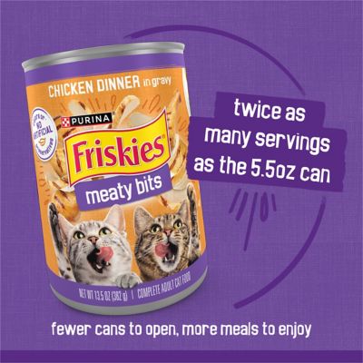 Image showing 7 th Purina Friskies Meaty Bits Variety Pack