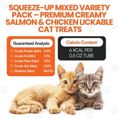 Image showing 3 th Scoochie Pet Products Squeeze-Up Mixed Variety Pack Premium Creamy Salmon, Chicken Lickable Cat Treats, 0.5-oz. tube, case of 16