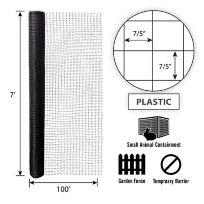 Image showing  7X100 Plant & Pond Netting